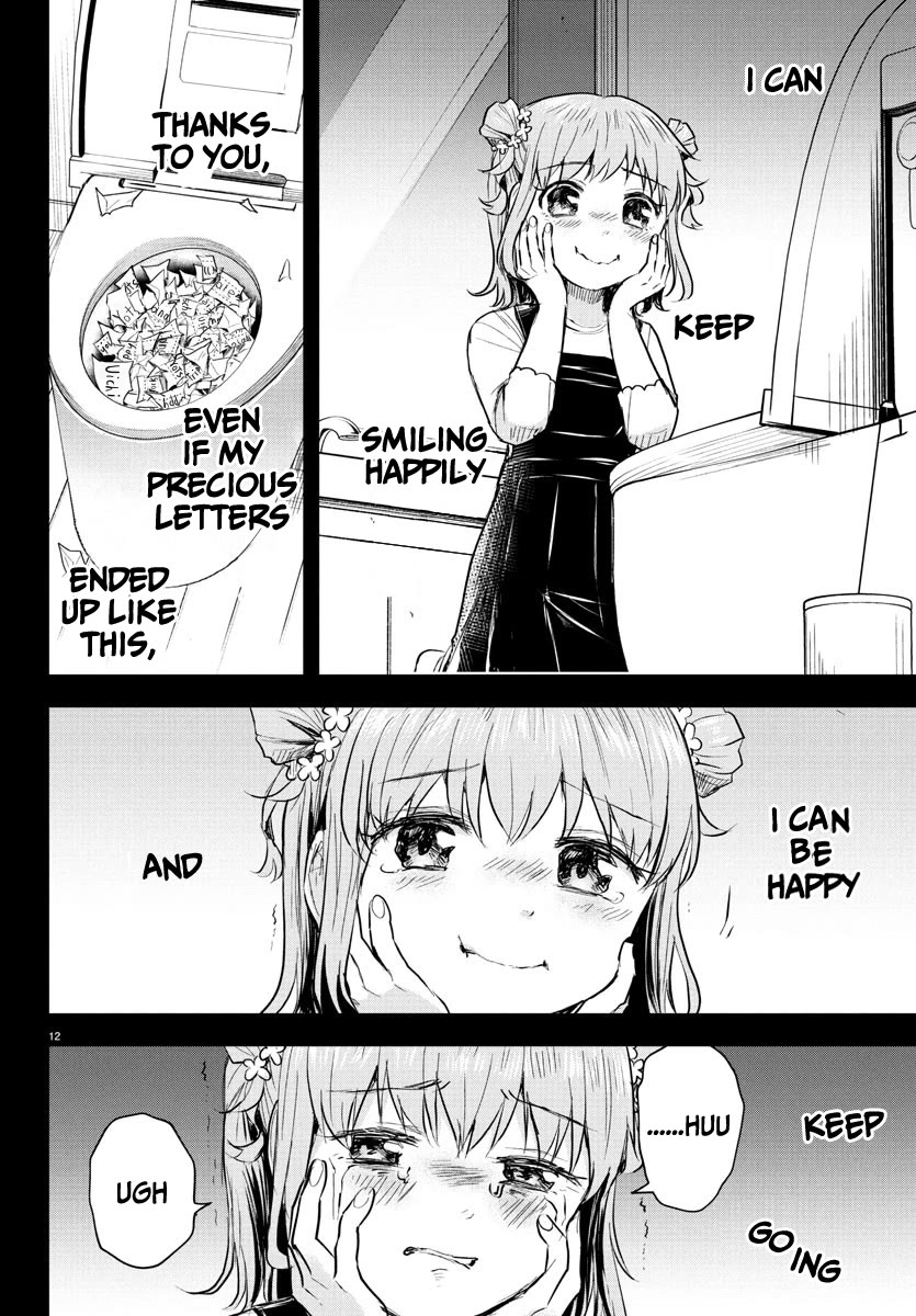 You are a Four Leaf Clover chapter 39 page 13