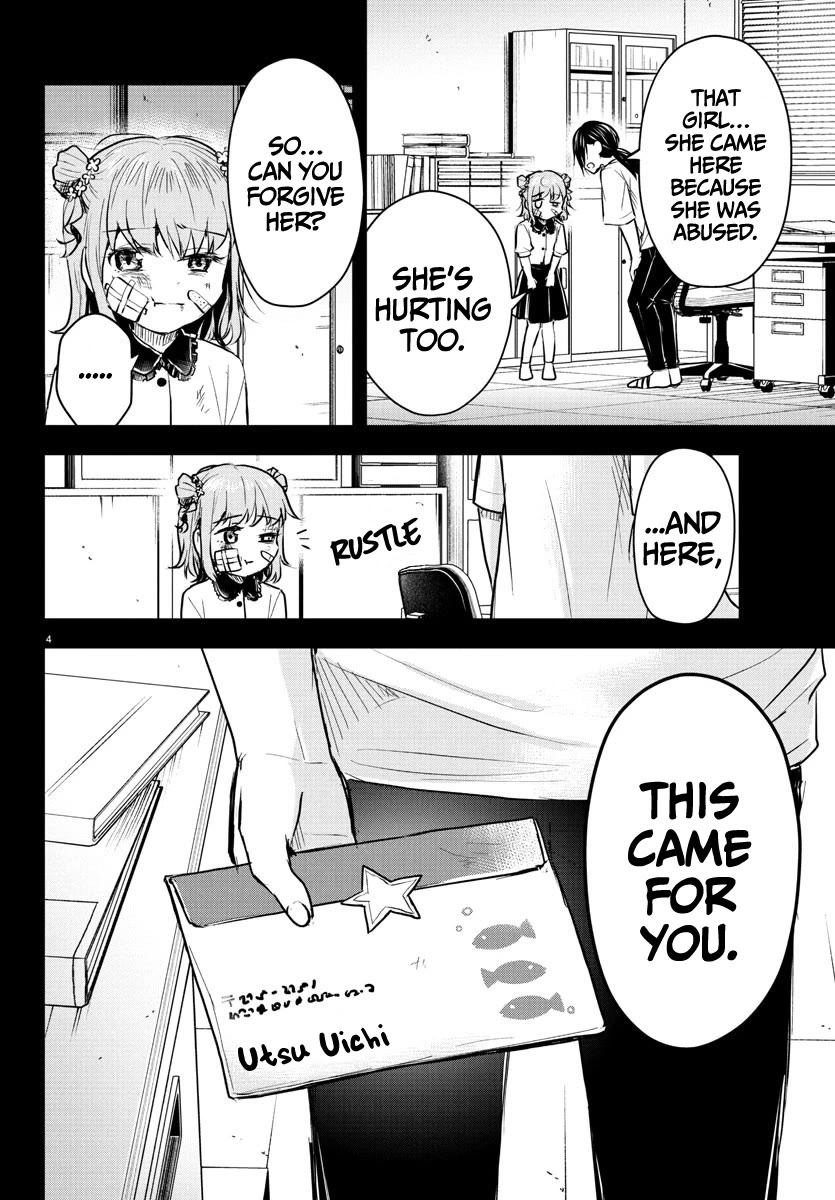 You are a Four Leaf Clover chapter 39 page 5