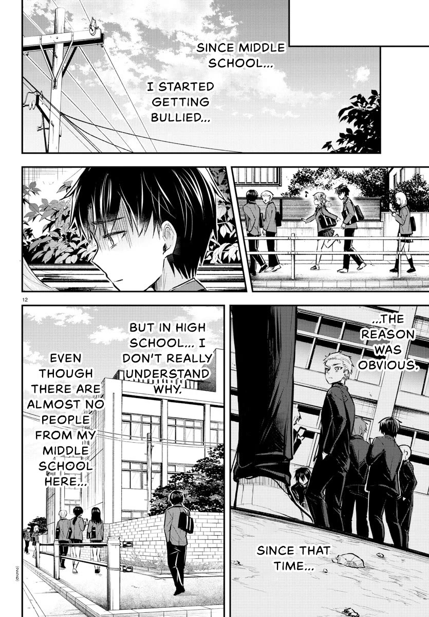 You are a Four Leaf Clover chapter 4 page 13