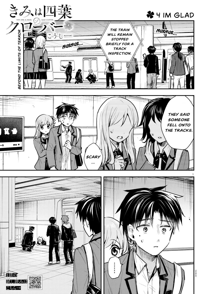 You are a Four Leaf Clover chapter 4 page 2