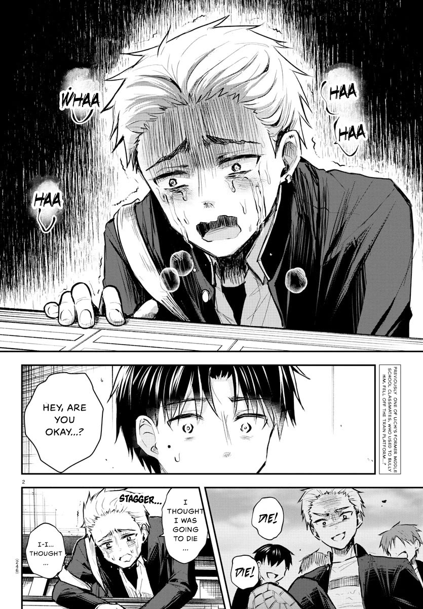 You are a Four Leaf Clover chapter 4 page 3