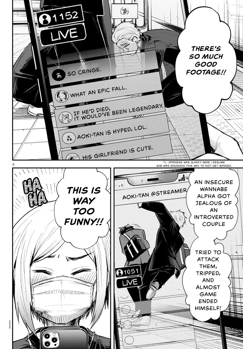 You are a Four Leaf Clover chapter 4 page 7