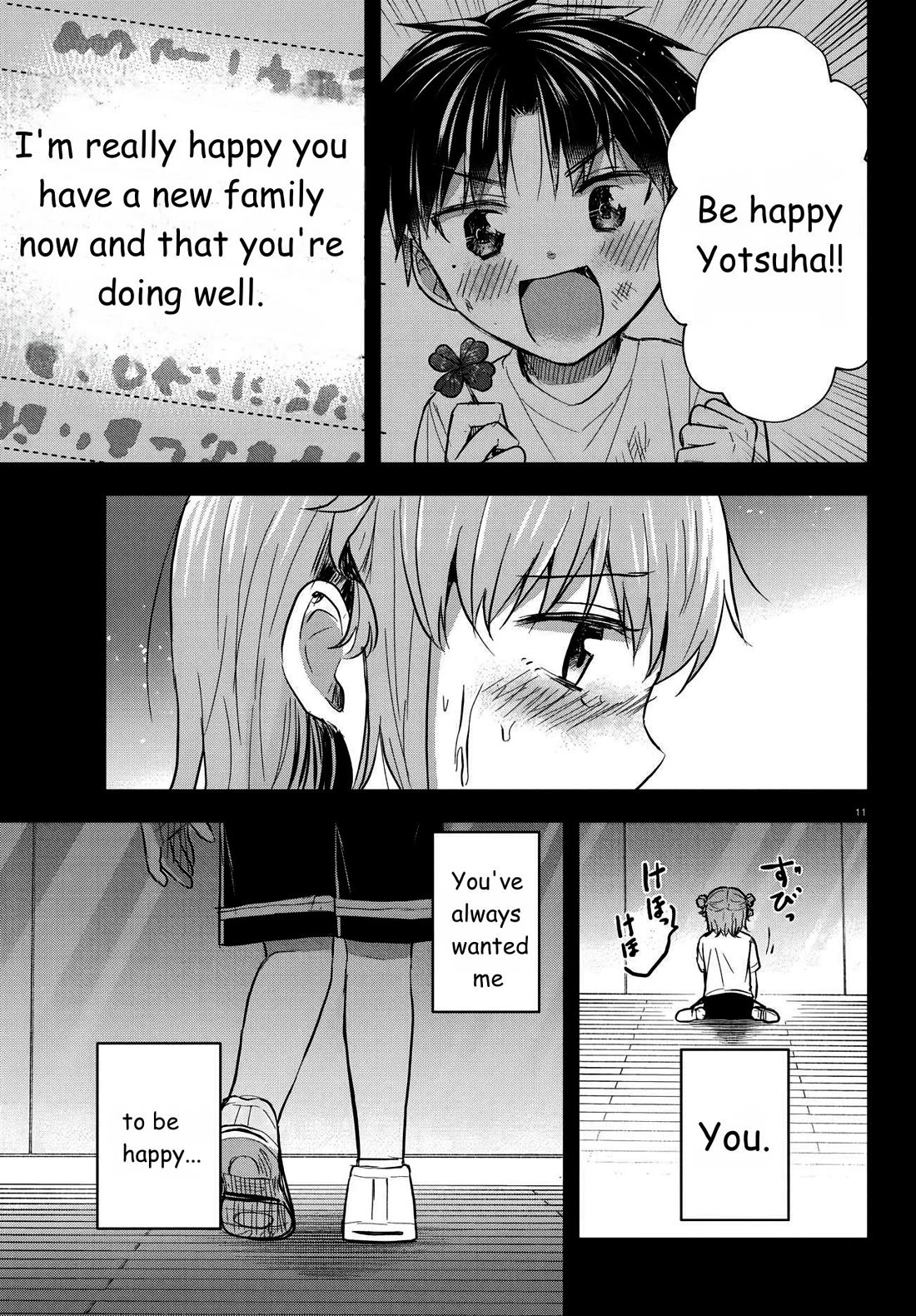 You are a Four Leaf Clover chapter 40 page 11