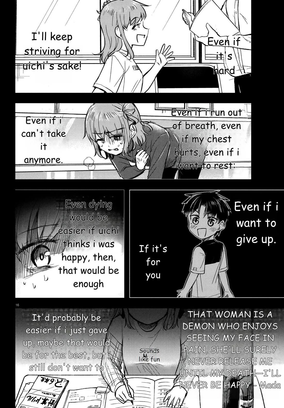 You are a Four Leaf Clover chapter 40 page 16