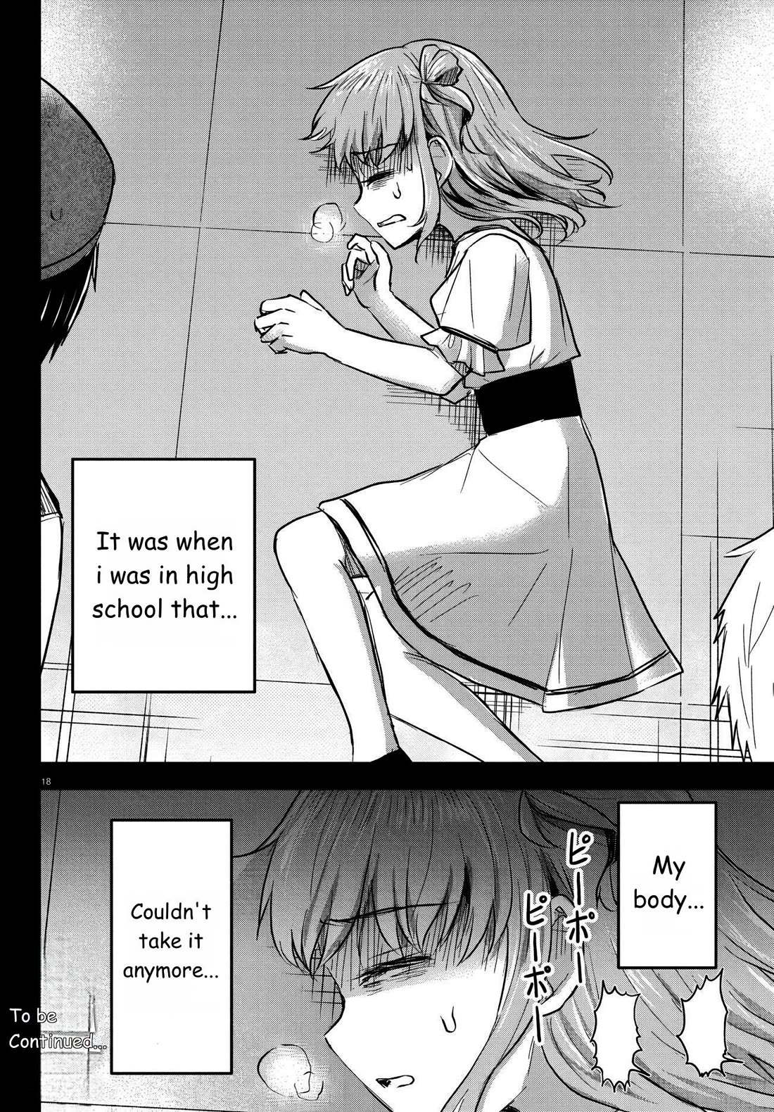 You are a Four Leaf Clover chapter 40 page 18