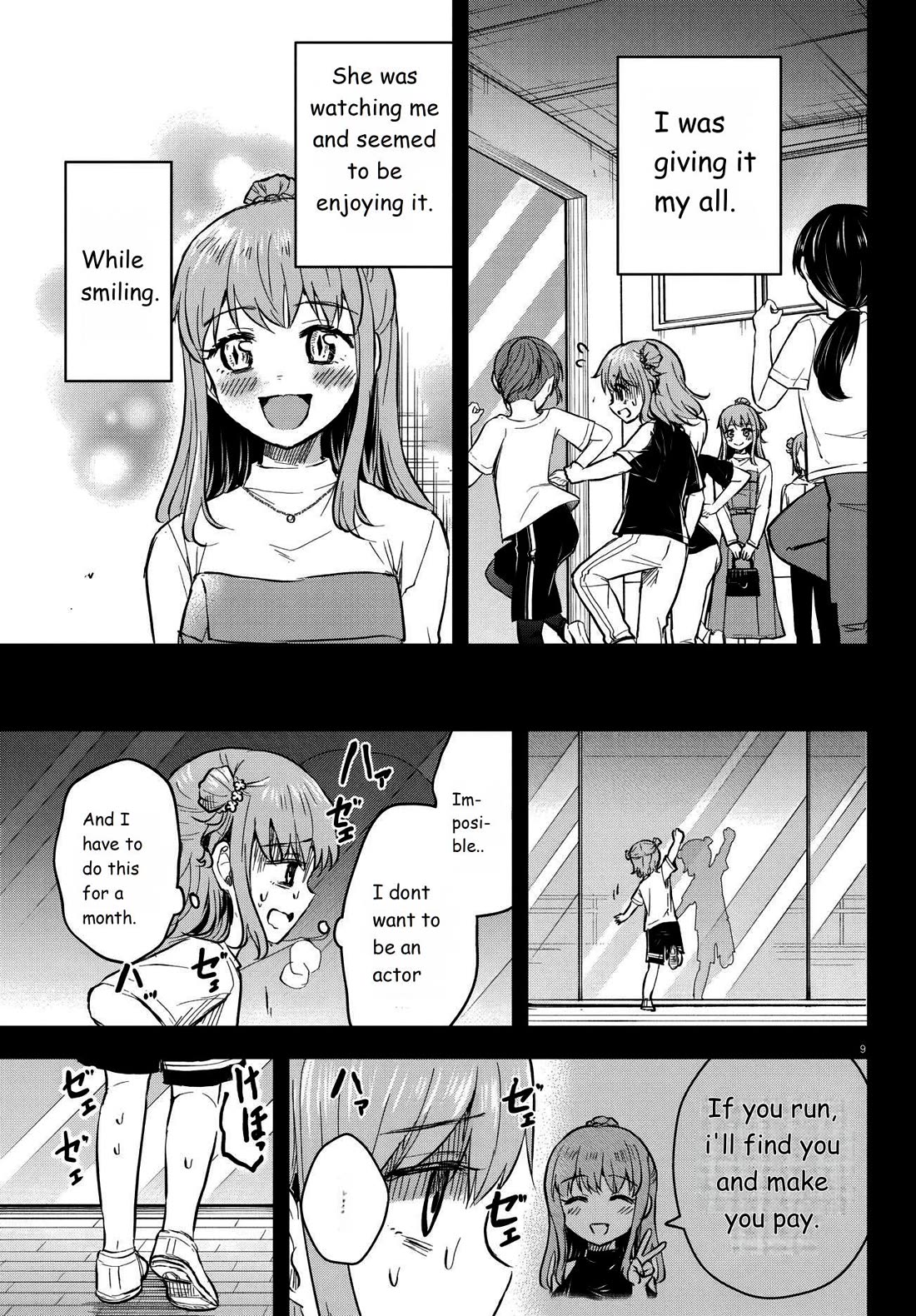 You are a Four Leaf Clover chapter 40 page 9