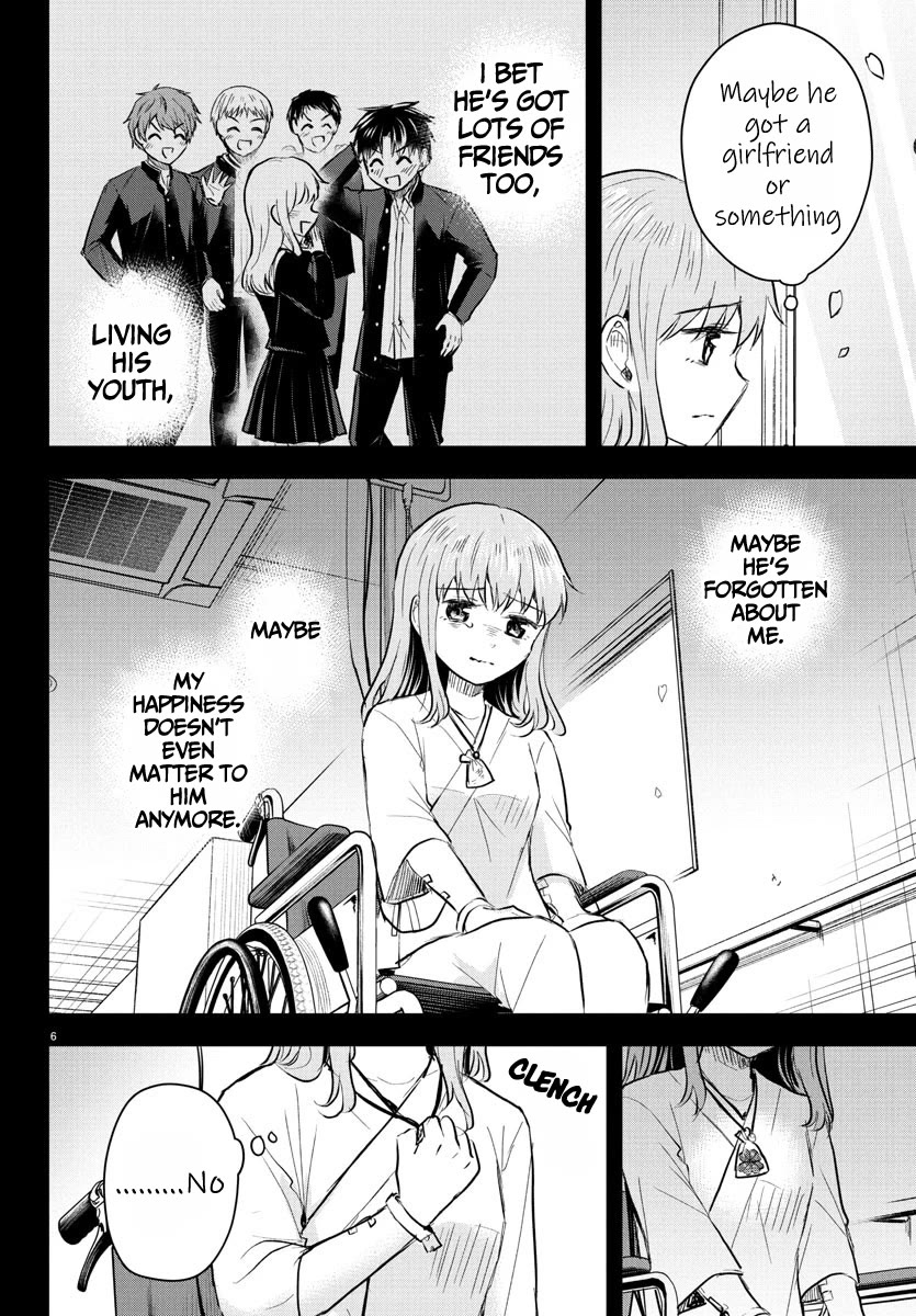 You are a Four Leaf Clover chapter 41 page 7