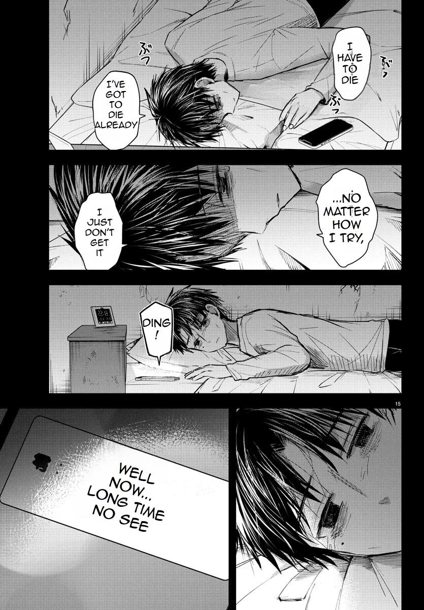 You are a Four Leaf Clover chapter 42 page 16