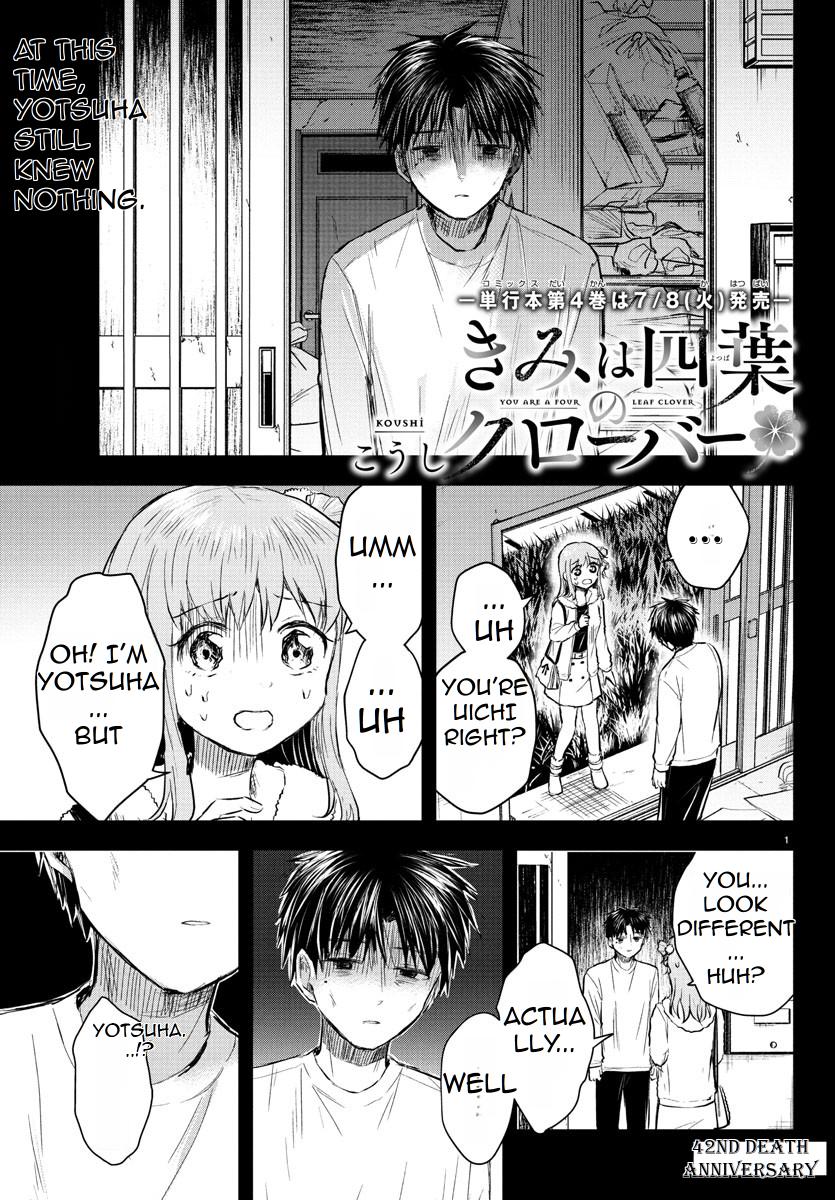 You are a Four Leaf Clover chapter 42 page 2