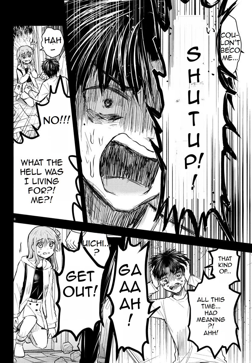 You are a Four Leaf Clover chapter 42 page 7