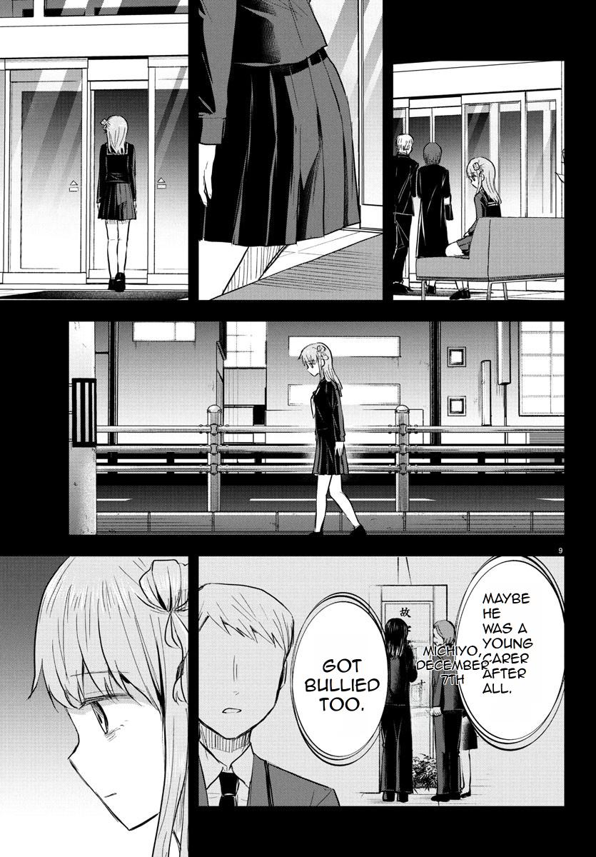 You are a Four Leaf Clover chapter 43 page 10