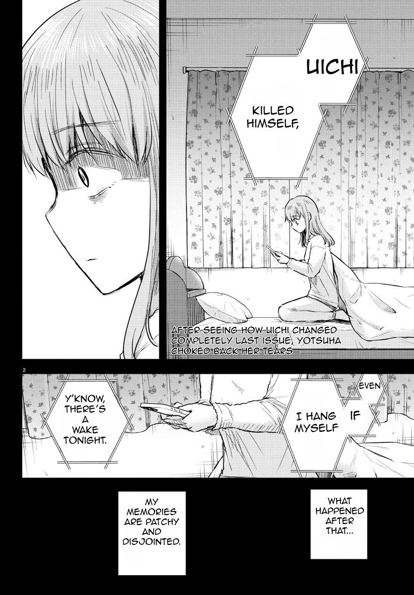 You are a Four Leaf Clover chapter 43 page 3