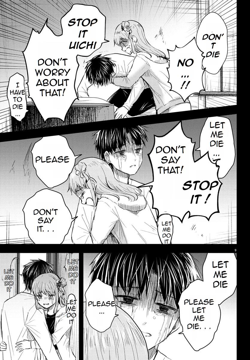 You are a Four Leaf Clover chapter 44 page 10