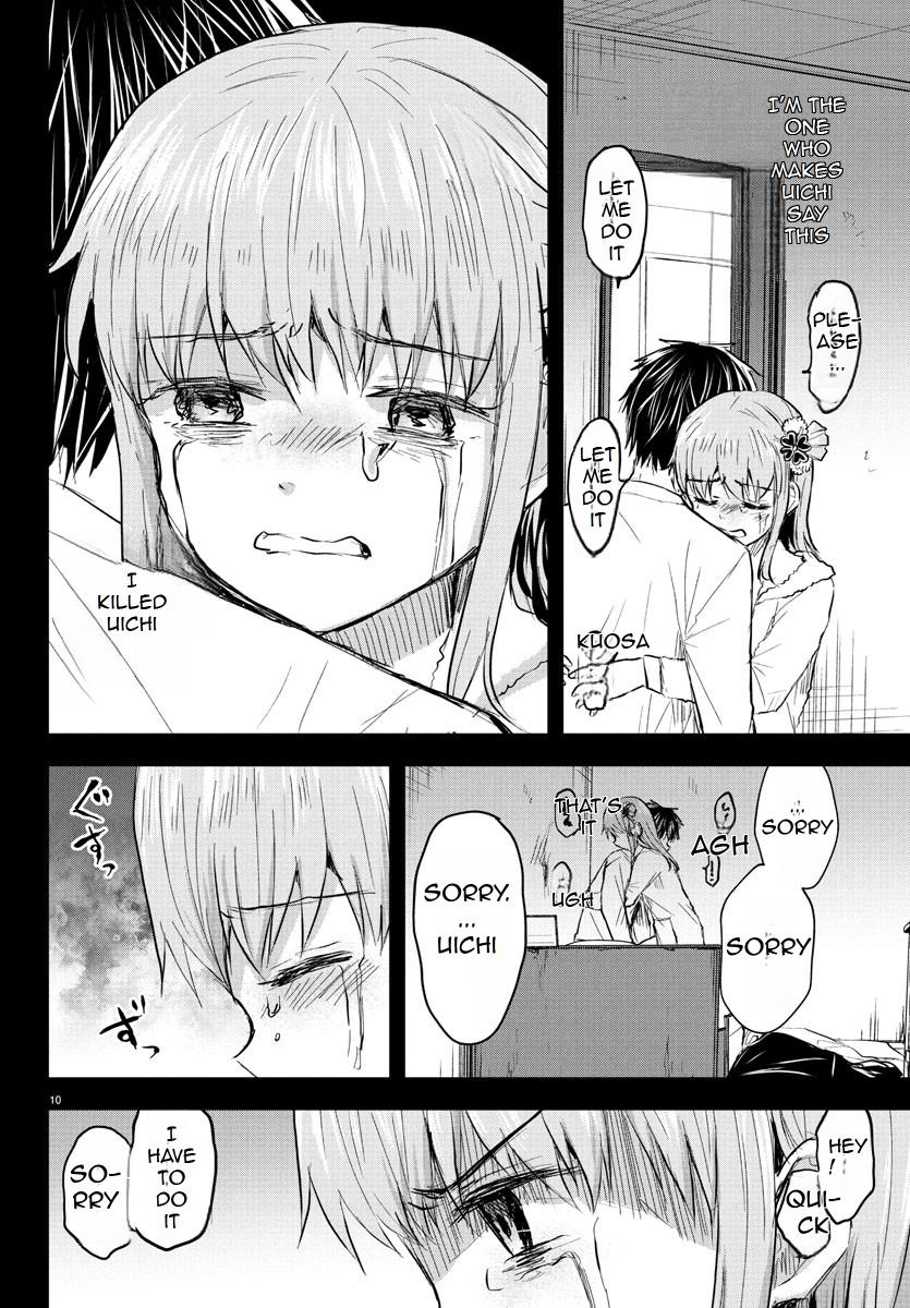 You are a Four Leaf Clover chapter 44 page 11