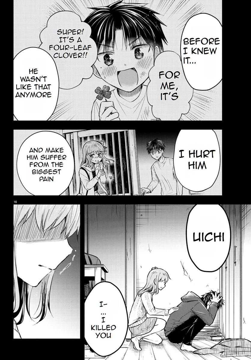 You are a Four Leaf Clover chapter 44 page 17