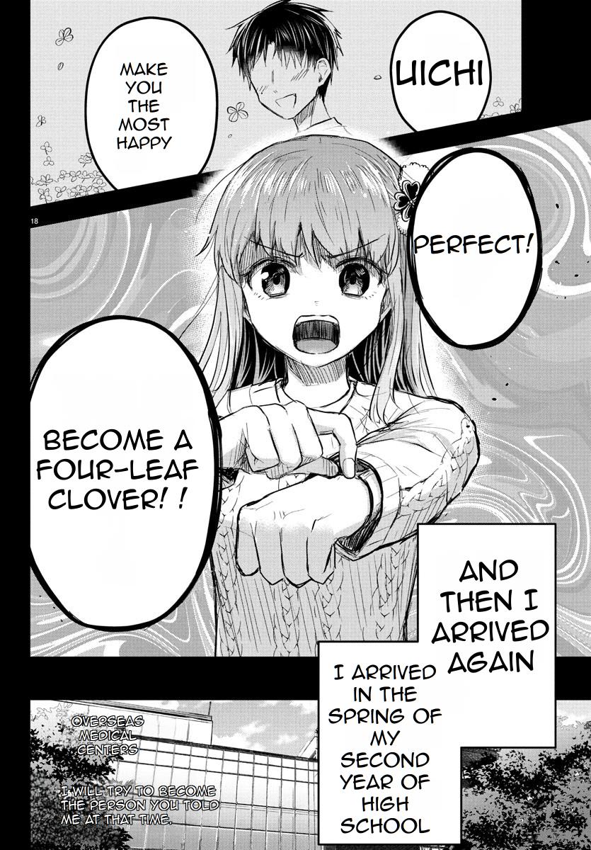 You are a Four Leaf Clover chapter 44 page 19