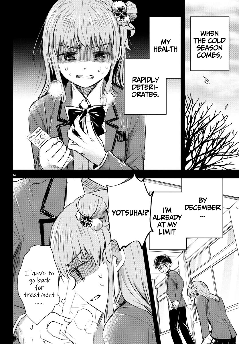 You are a Four Leaf Clover chapter 45 page 15