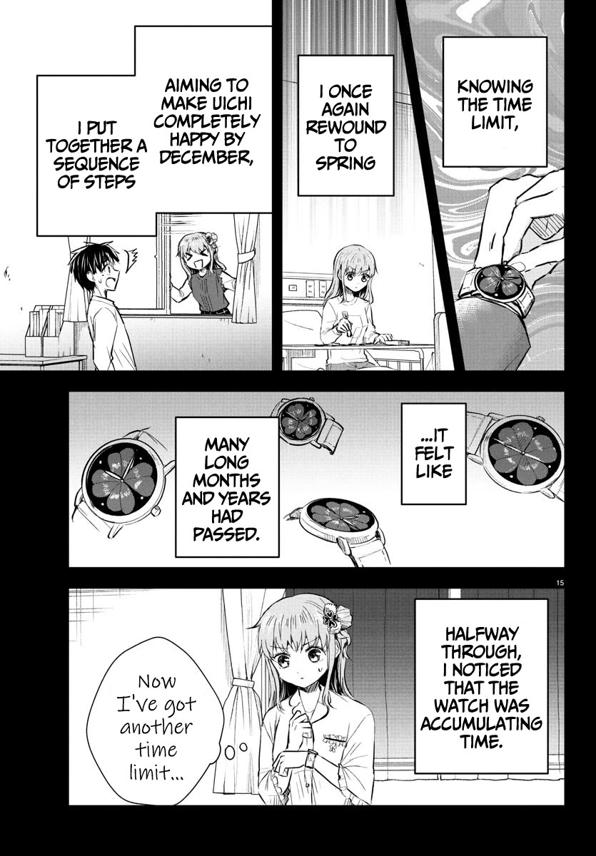 You are a Four Leaf Clover chapter 45 page 16