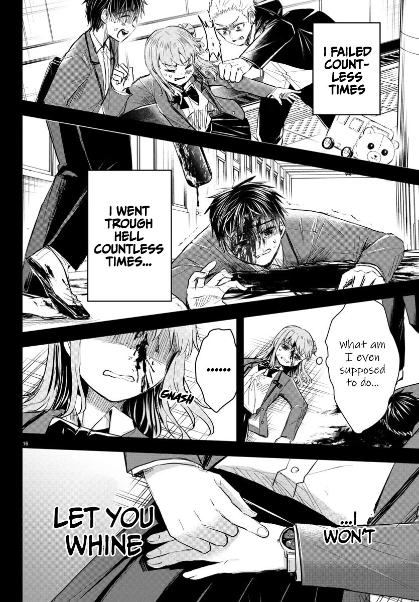 You are a Four Leaf Clover chapter 45 page 17