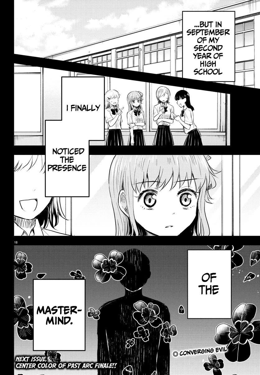 You are a Four Leaf Clover chapter 45 page 19