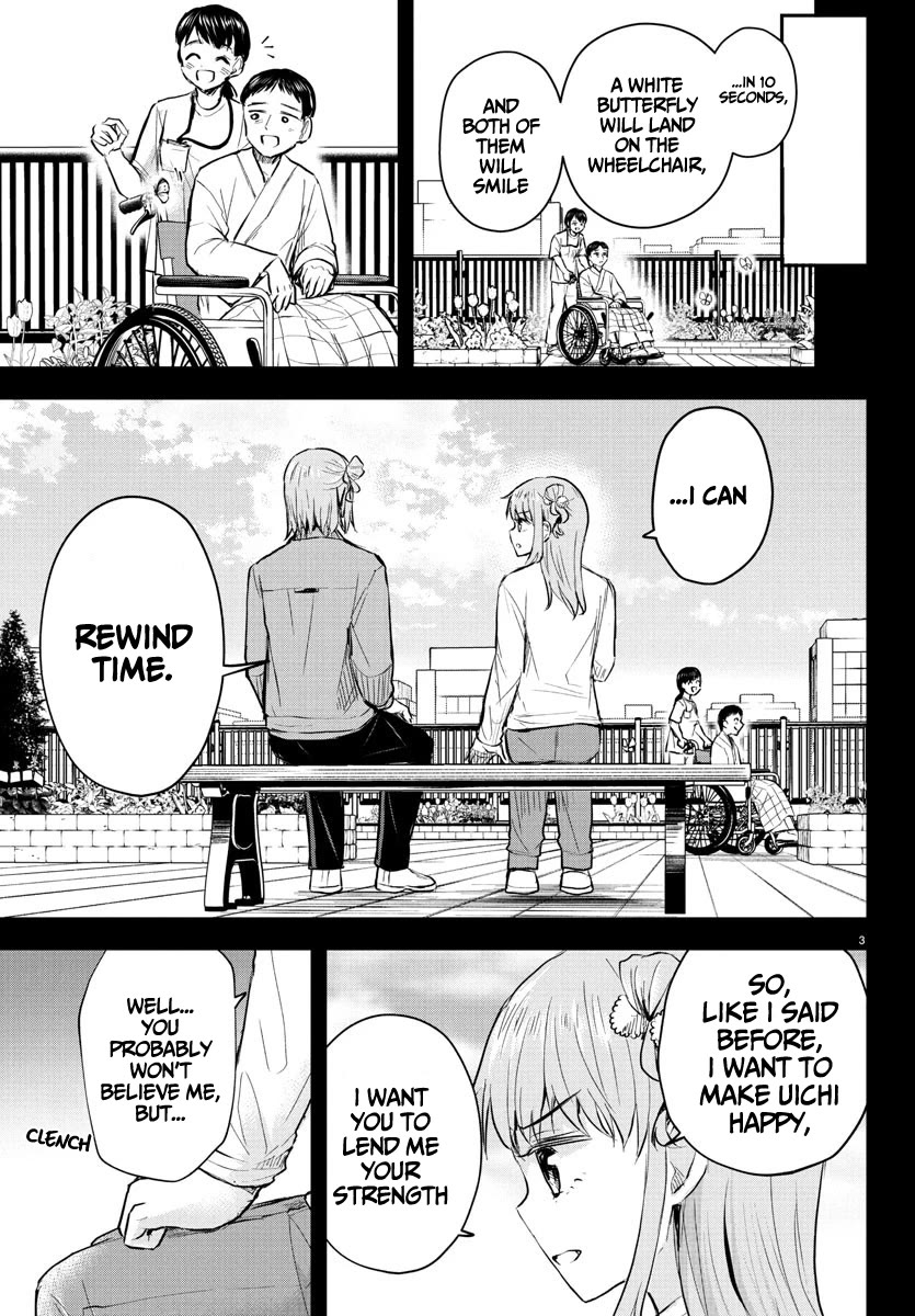 You are a Four Leaf Clover chapter 45 page 4