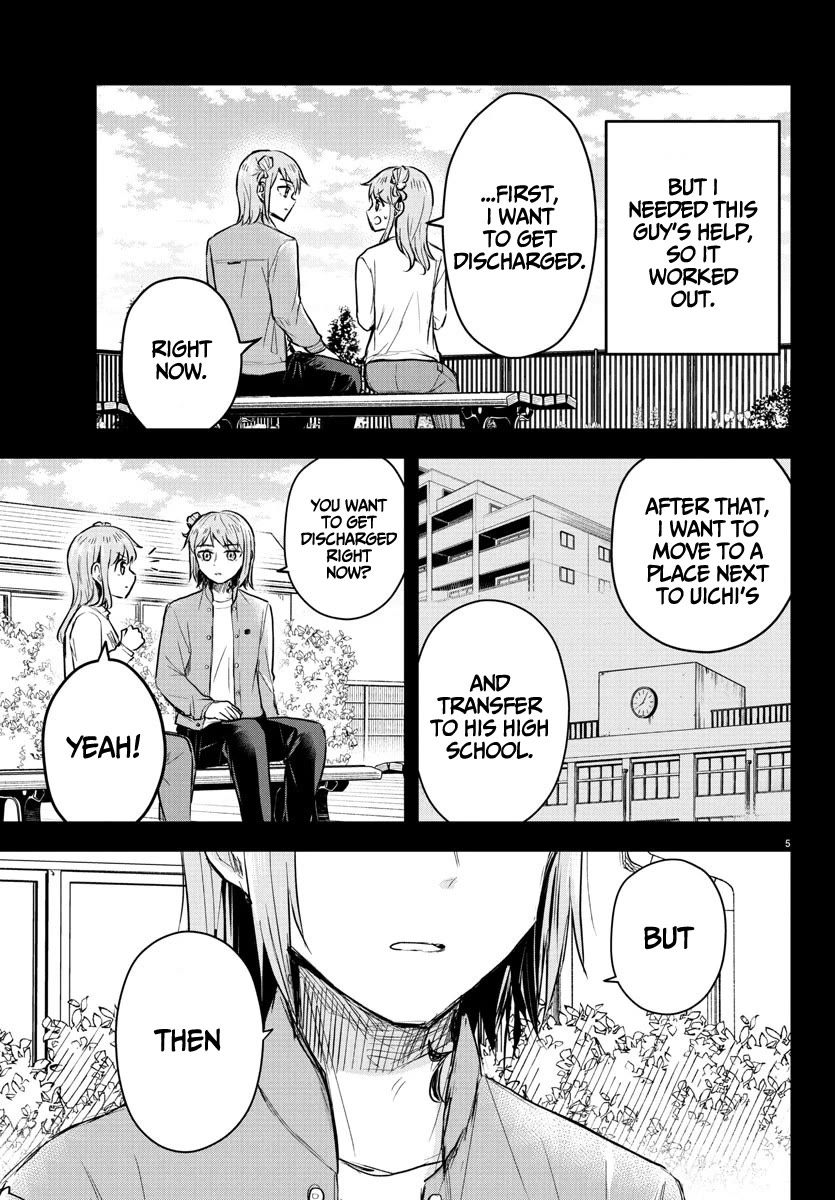 You are a Four Leaf Clover chapter 45 page 6