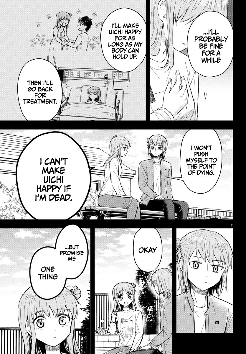 You are a Four Leaf Clover chapter 45 page 8