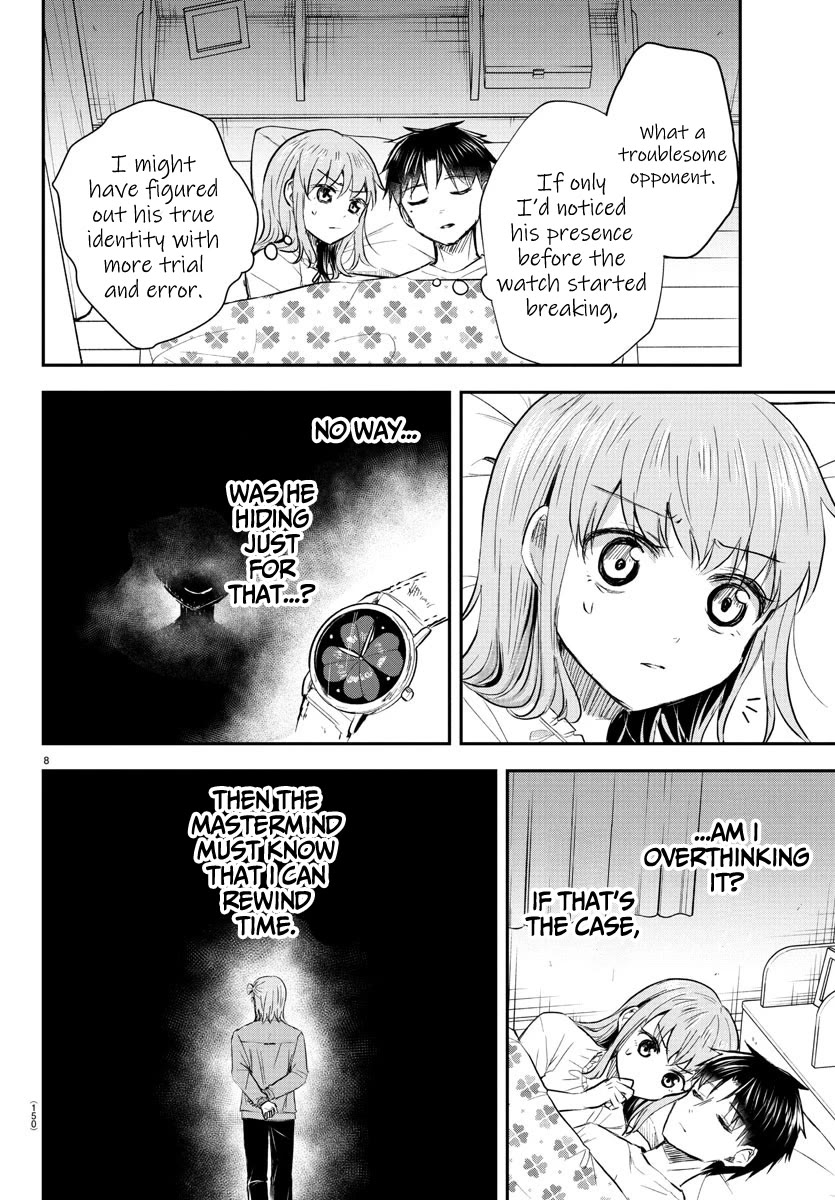 You are a Four Leaf Clover chapter 46 page 10