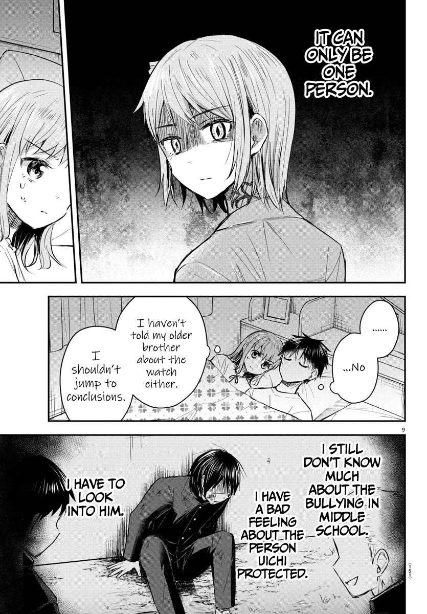 You are a Four Leaf Clover chapter 46 page 11