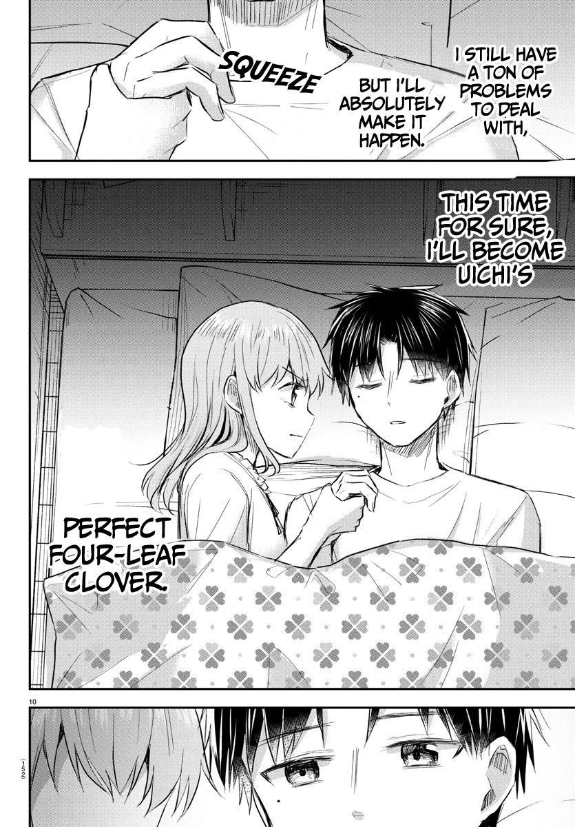 You are a Four Leaf Clover chapter 46 page 12