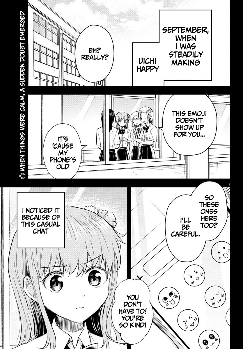 You are a Four Leaf Clover chapter 46 page 3