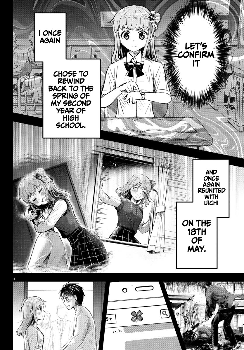 You are a Four Leaf Clover chapter 46 page 6