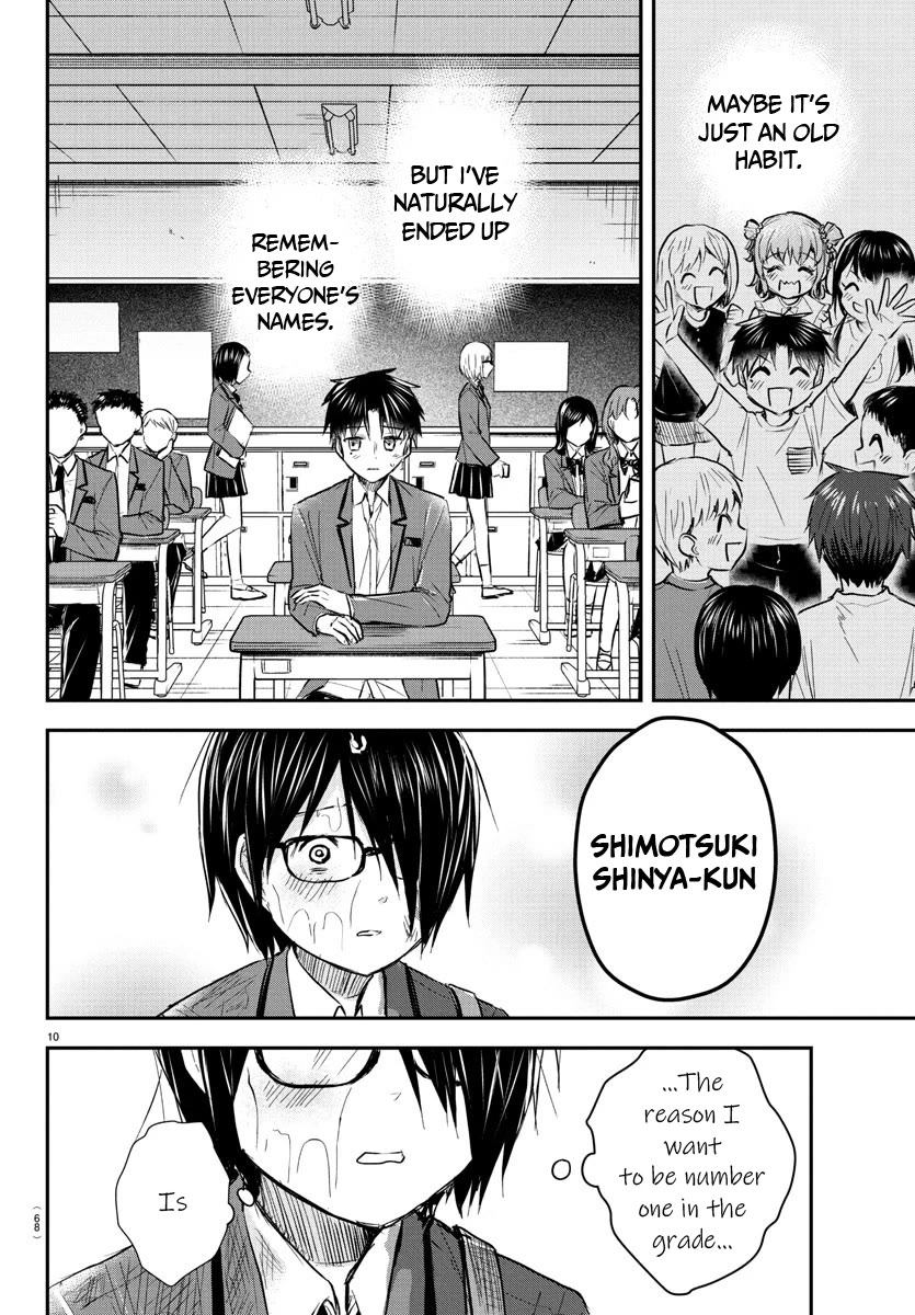 You are a Four Leaf Clover chapter 47 page 11