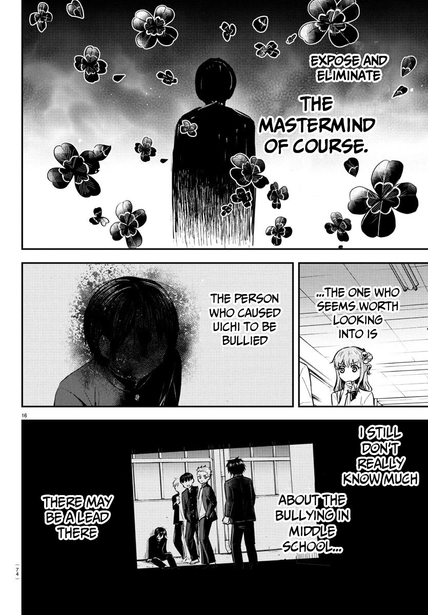 You are a Four Leaf Clover chapter 47 page 17