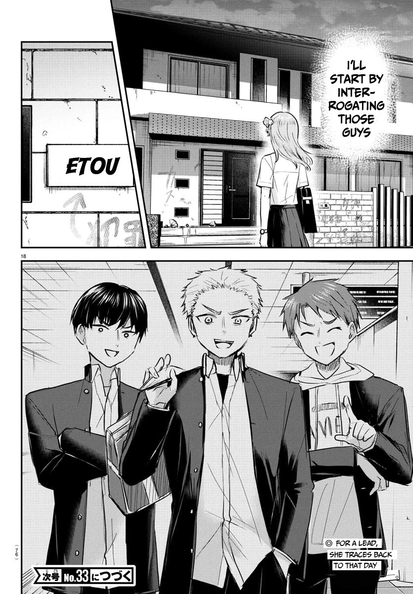 You are a Four Leaf Clover chapter 47 page 19