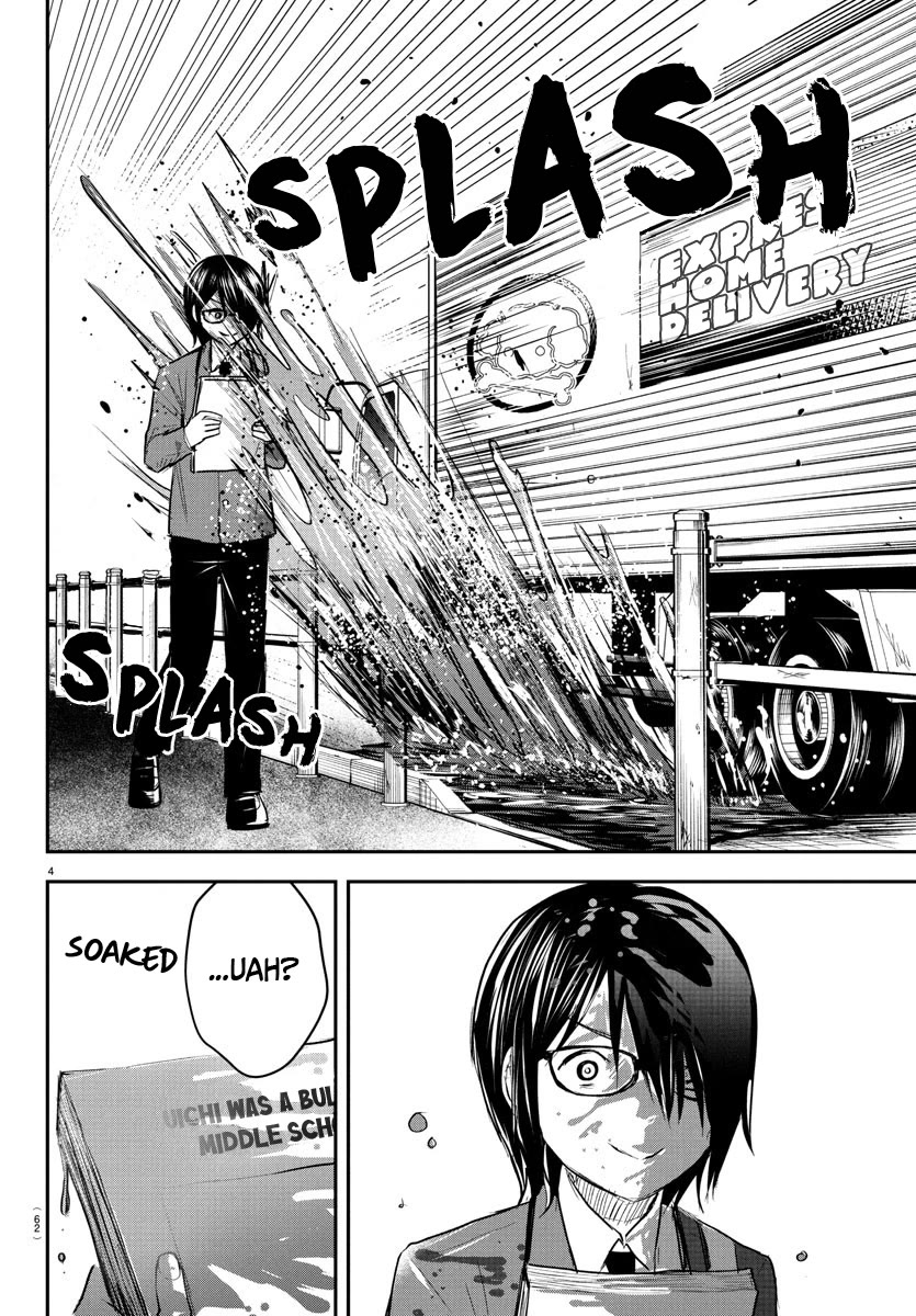 You are a Four Leaf Clover chapter 47 page 5