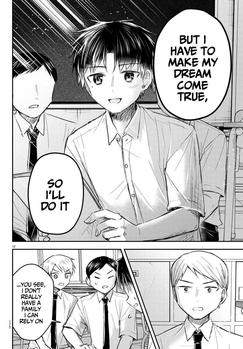 You are a Four Leaf Clover chapter 48 page 13