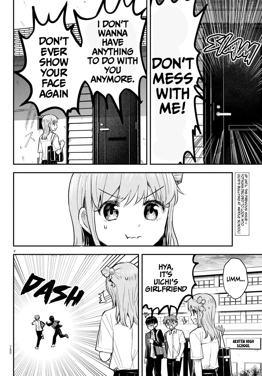 You are a Four Leaf Clover chapter 48 page 3