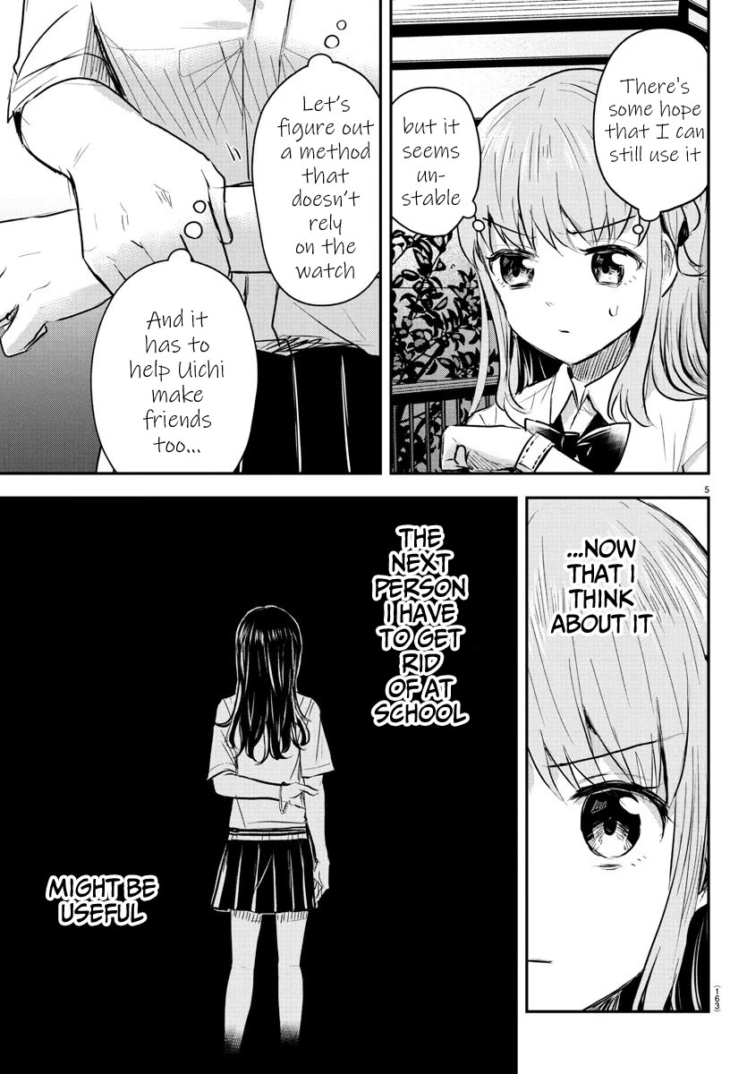 You are a Four Leaf Clover chapter 48 page 6