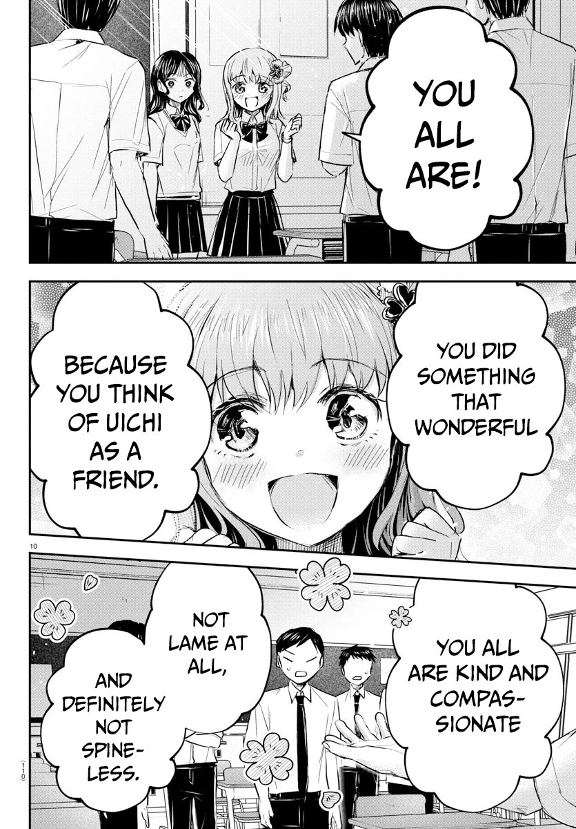 You are a Four Leaf Clover chapter 49 page 12