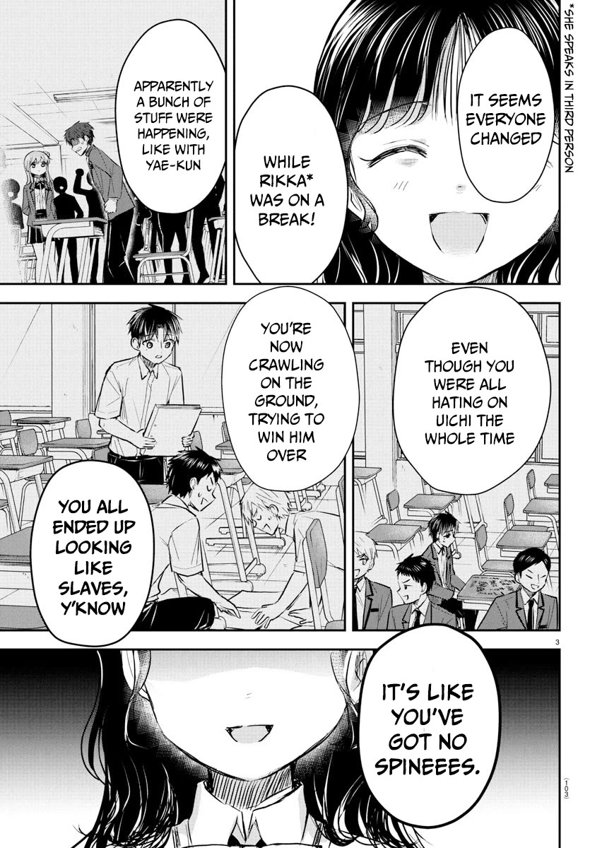 You are a Four Leaf Clover chapter 49 page 5