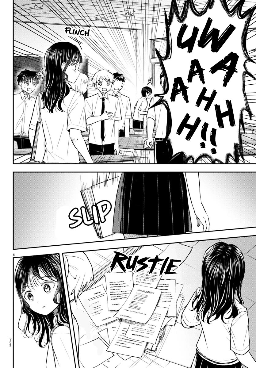 You are a Four Leaf Clover chapter 49 page 8