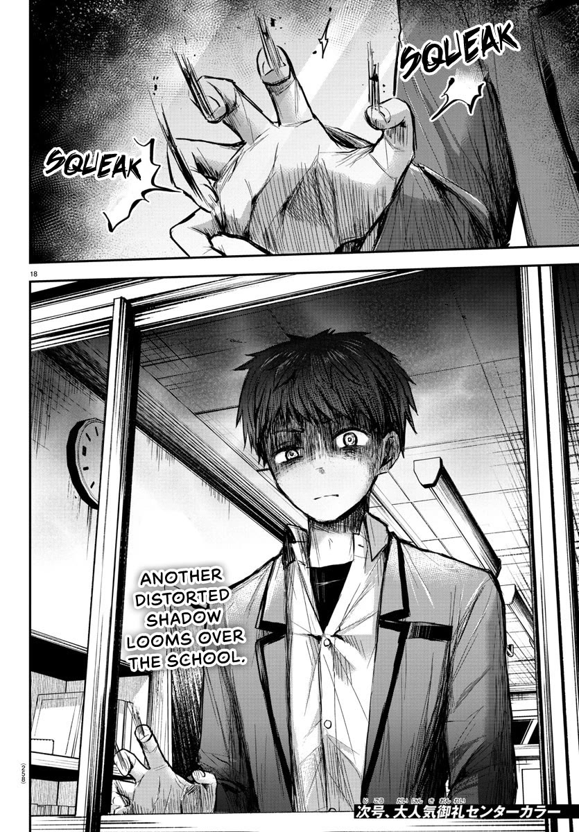 You are a Four Leaf Clover chapter 5 page 19