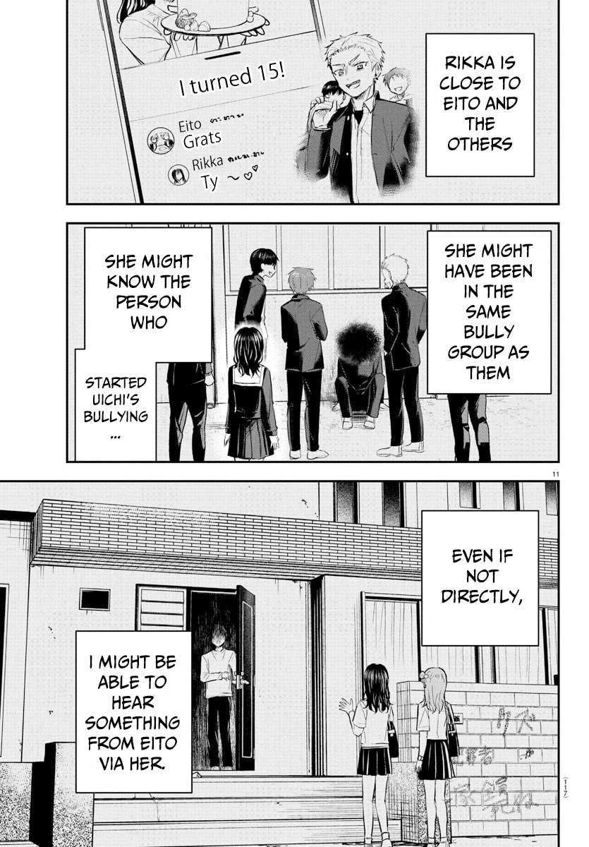 You are a Four Leaf Clover chapter 50 page 12