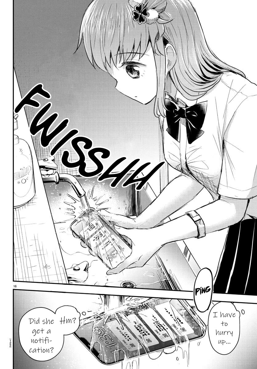 You are a Four Leaf Clover chapter 50 page 17