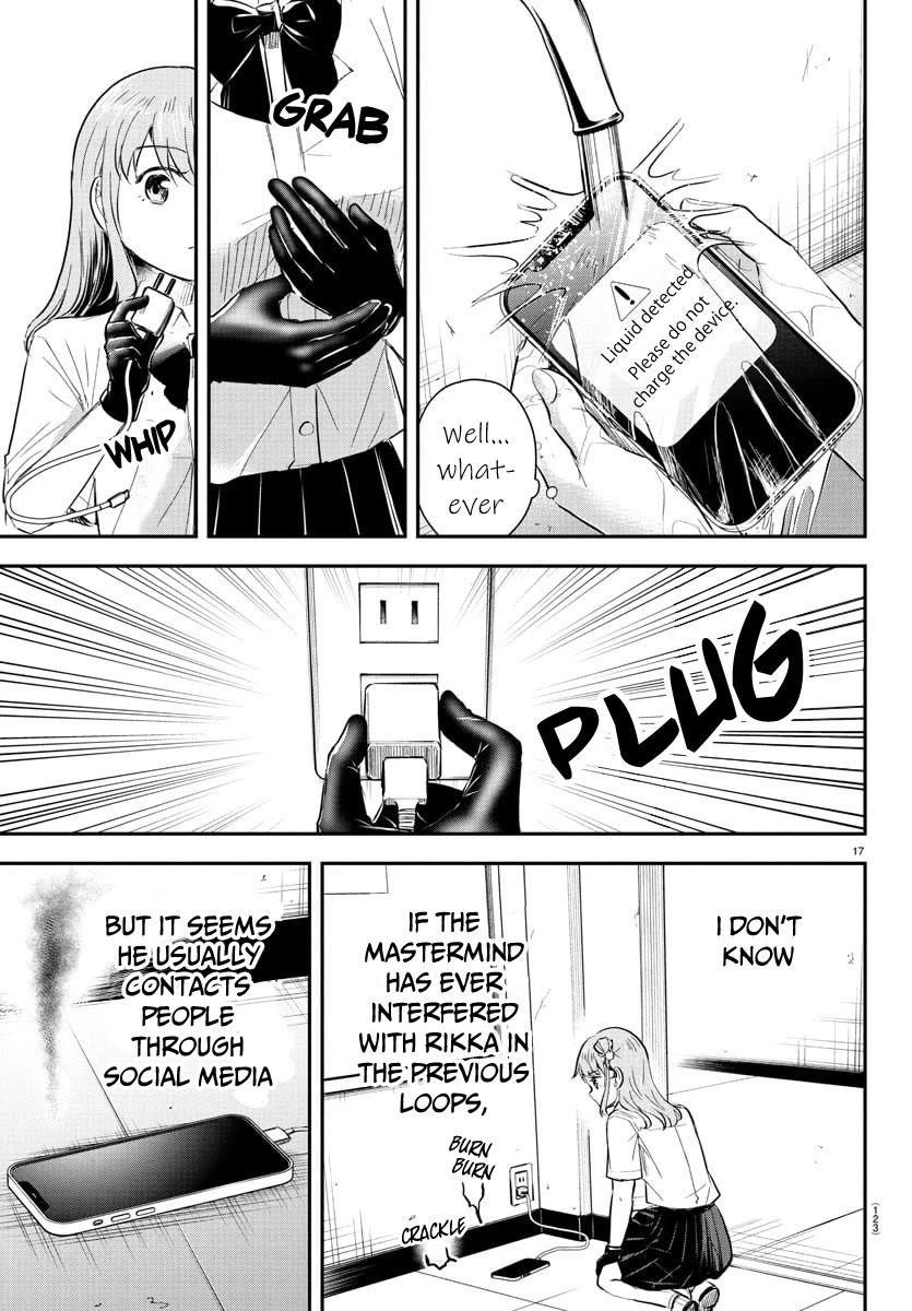 You are a Four Leaf Clover chapter 50 page 18