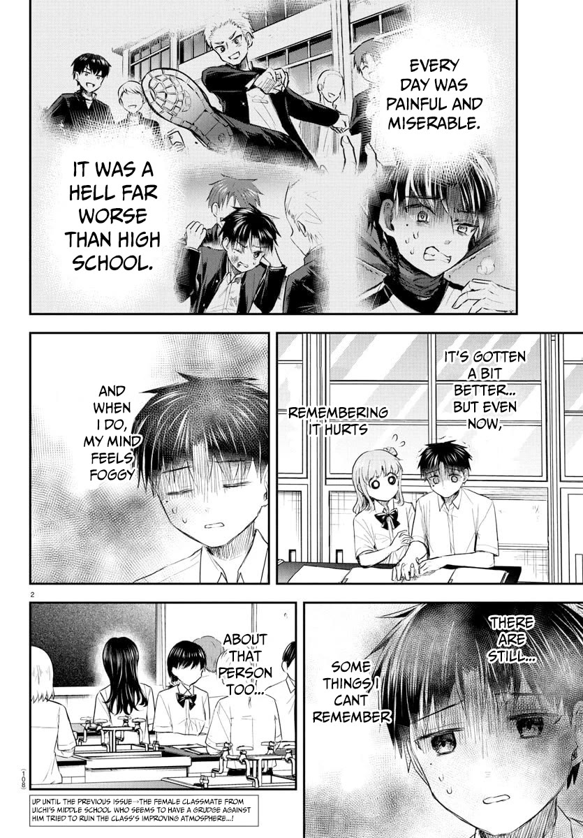 You are a Four Leaf Clover chapter 50 page 3