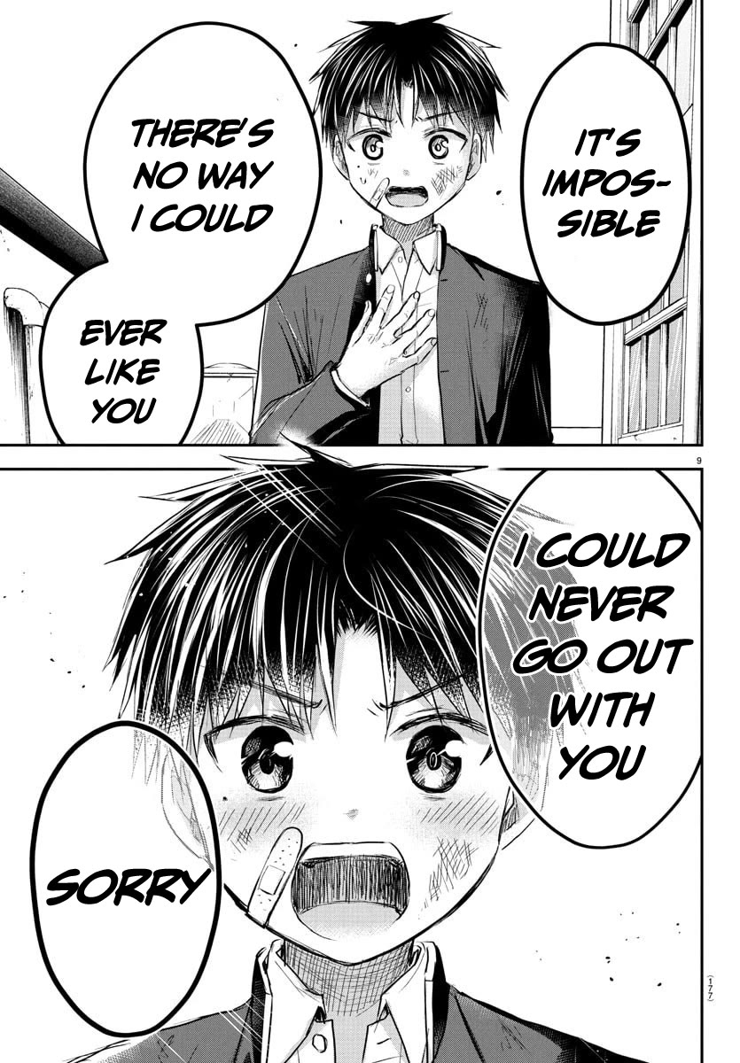 You are a Four Leaf Clover chapter 51 page 10