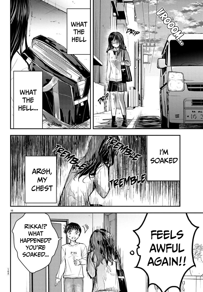 You are a Four Leaf Clover chapter 51 page 17