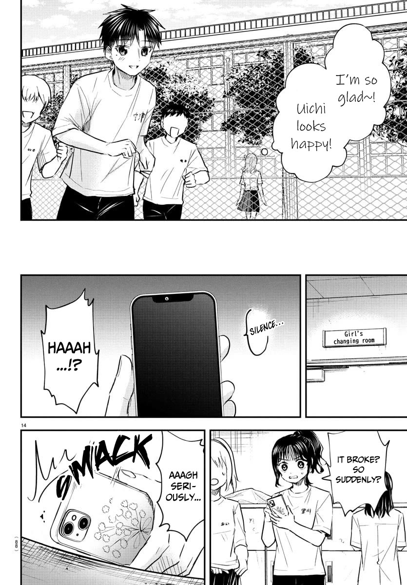 You are a Four Leaf Clover chapter 52 page 15